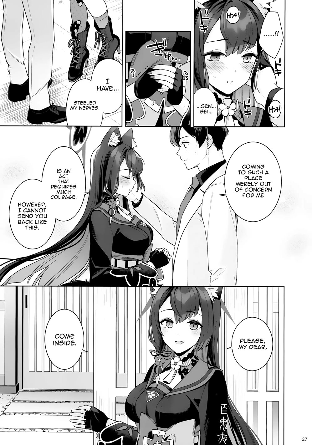 Pure♥lovestruck♥fox In Heat Chapter 1000 Page 25